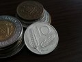 Монета - Италия - 10 лири | 1980г.