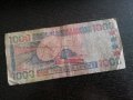 Банкнота - Сиера Леоне - 1000 леонес | 2002г., снимка 2