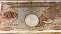 500 лева 1938 година, снимка 5