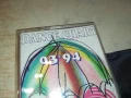 DANCE CHART 03,94-TAPE 1306251701, снимка 8