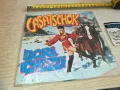 CASATSCHOK DORI CHEZZI-MADE IN YUGOSLAVIA 2510240923, снимка 1