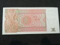 Банкнота Мианмар - 12056, снимка 3
