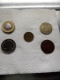 Продавам монети от соца , снимка 5