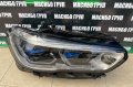 Фарове Laser фар за Бмв Х5 Г05 Bmw X5 G05 X6 G06, снимка 3