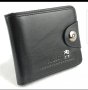 мъжки портфейл+магнитно закопчаване джоб монети БМВ/АУДИ/МЕРЦЕДЕС, снимка 12