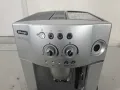 Кафемашина - Delonghi Magnifica, снимка 5