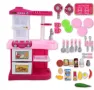 Детска кухня, с 28 аксесоара, розова с вода, снимка 2