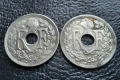 Стара монета 25 сантима 1930 г. и 1939 г. Франция - топ !, снимка 6