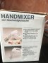 миксер ръчен с 5 степени електрически немски, снимка 5