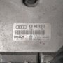  моторен компютър ECU за VW Passat B5 B5.5  Код на мотора: AFN / 1.9 TDI , снимка 1 - Части - 43881936