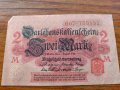 Райх банкнота - Германия - 2 марки 1914 година - 23605