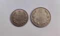 Лот 5 и 10 лева 1943 година България, снимка 1