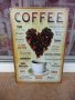 Метална табела кафе зърна сърце еспресо кафене декор захар, снимка 1