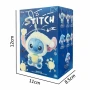 Сладка изненада с Miniso Stitch в пижама – колекционерска фигурка 15 см, снимка 5