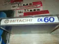 СЛАВИ ТРИФОНОВ-ЗАПИС ОТ ЦД НА КАСЕТА HITACHI 1311240918, снимка 5