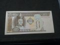 Банкнота Монголия - 11366, снимка 1 - Нумизматика и бонистика - 27644200