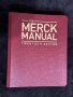 MEDICAL The Merck Manual