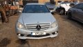 Mercedes C220 AMG W204 CDI на части, снимка 12