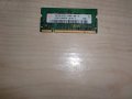 62.Ram за лаптоп DDR2 667 MHz,PC2-5300,1Gb,hynix, снимка 1 - RAM памет - 32271608