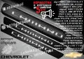 ПРАГОВЕ карбон CHEVROLET BLAZER фолио стикери chpb, снимка 3