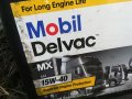 mobil delvac 20l-празна туба, снимка 3