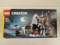 Lego Pirates 40597 Scary Pirate Island, снимка 1