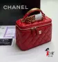 чанти/ несесер chanel, снимка 4
