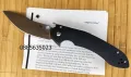 Spyderco C237 Vogt Tropen, снимка 2