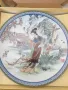 11бр Imperial Jingdezhen китайски колекционерски порцеланови чинии-картини/проститутки/чиния 22см, снимка 5