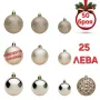 Топки за елха-50 броя/ топки за елха цвят шампанско /Коледна декорация , снимка 1