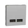 Продавам Двойно USB зарядно тип А, 2M, алуминий SCHNEIDER ELECTRIC Unica NEW