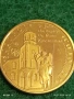 Сувенирна монета ЗЛАТНА БЪЛГАРИЯ СОЗОПОЛ за КОЛЕКЦИЯ ДЕКОРАЦИЯ 53141, снимка 3