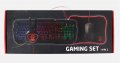Gaming SET 4 in 1 LED клавиатура,мишка,слушалки подложка , снимка 1 - Клавиатури и мишки - 39931073