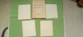 Храната на кърмачето и малкото дете,1947г,първо издание , снимка 11