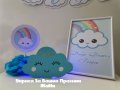 Украса За посрещане на новородено бебе у дома на тема "Облаче" * надпис * украса За маса * облаче ла, снимка 4