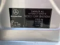 Декоративна Лайсна Задна Лява Врата Mercedes E class W211 V6 Tmodel, снимка 8