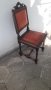 Старинен дървен стол, снимка 2