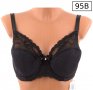 Черен сутиен с полумеки чашки марка Wiesmann размер 80D и 95В, снимка 3