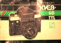 продавам колекционерски фотоапарат КИЕВ 60 TTL с цялото му оборудване, снимка 5