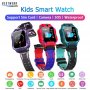 3000054063 Часовник детски Smartwatch Q19 Водоустойчив 4 цвята