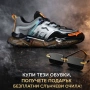 Нови Мъжки зимни обувки за бягане – комфорт и стил + БЕЗПЛАТНИ слънчеви очила!, снимка 5