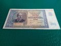 България банкнота 500 лв. от 1942г.