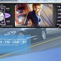 Мултимедия 1 дин видео авторадио за кола автомобил usb bluetooth cd dv, снимка 3 - Аксесоари и консумативи - 37541320