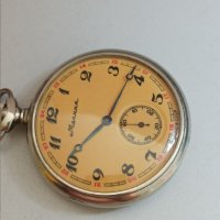 Профилактиран джобен часовник Молния/Molnija с капак вълци или кораб, снимка 3 - Антикварни и старинни предмети - 37026176