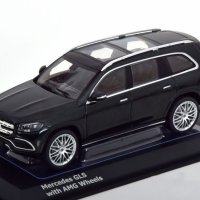 Mercedes-Benz GLS X167 with AMG rims 2020 - мащаб 1:43 на SOLIDO моделът е нов в PVC дисплей-кейс, снимка 1 - Колекции - 42267970