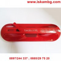 Bluetooth тонколонка - Beats Pill XL, снимка 13 - Bluetooth тонколони - 28440936
