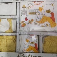 Кутия за изписване, жълт цвят, памук 100%, снимка 1 - Комплекти за бебе - 39262581