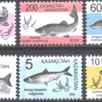 Чисти марки Фауна Риби 2020 от Казахстан, снимка 1 - Филателия - 32889786