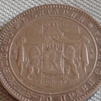 Сребърна монета 5 лева 1885г. Княжество България Александър първи 43031, снимка 9 - Нумизматика и бонистика - 43951103