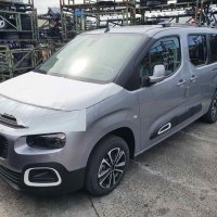 Citroen Berlingo / Ситроен Берлинго 1.6 HDi 2020 г., снимка 1 - Автомобили и джипове - 32788234